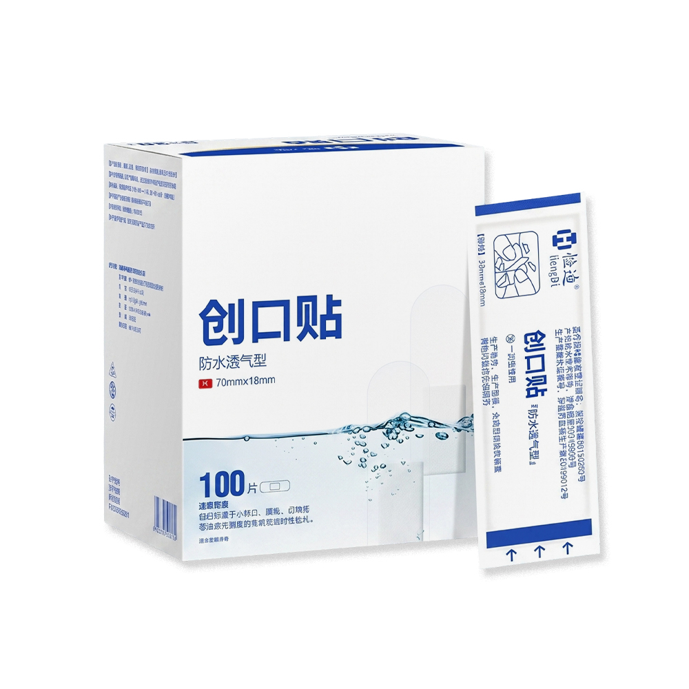 Waterproof Breathable Adhesive Bandages