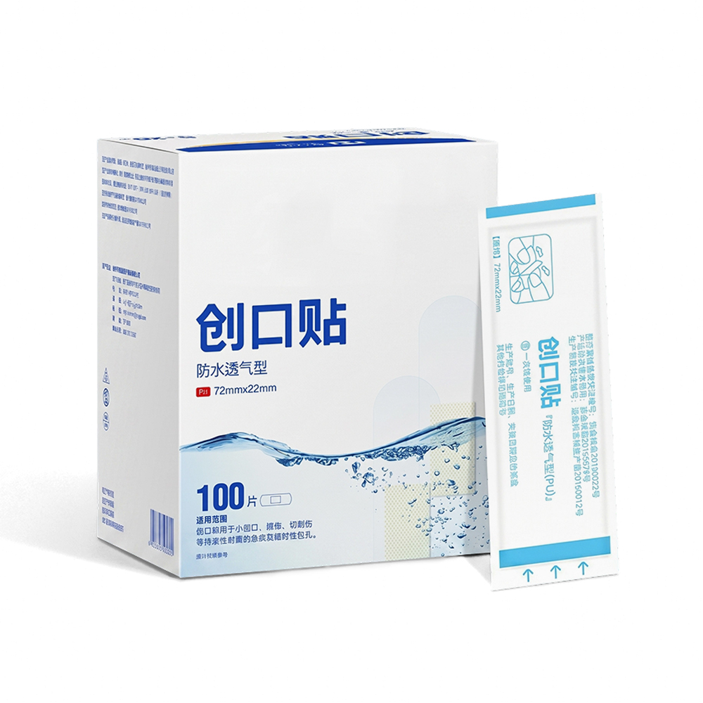 PU Film Waterproof Breathable Adhesive Bandage