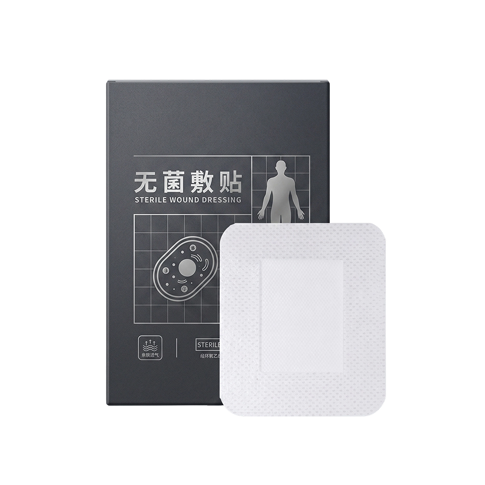 (6cm×7cm) Sterile Wound Dressing