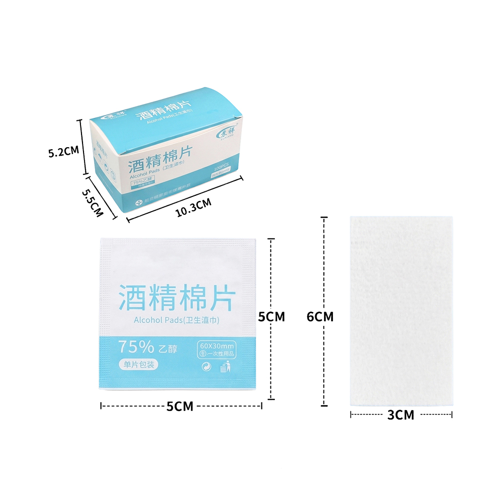 100Pads/Box 75% Alcohol Prep Pads (6x3cm) for Home, Office & First Aid